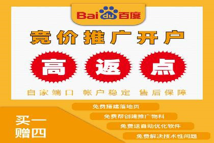 信息流广告投放案例分析：效果惊人